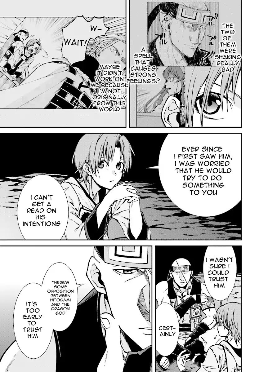 Mushoku Tensei ~Isekai Ittara Honki Dasu~ Chapter 48 32